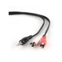 Gembird 1.5m, 3.5mm/2xRCA, M/M audio cable Black, Red, White