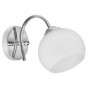 Activejet Classic single wall lamp - IRMA nickel E27 for the living room