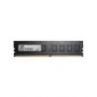 G.Skill F4-2400C17S-4GNT memory module 4 GB 1 x 4 GB DDR4 2400 MHz