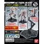 Bandai Action Base 5