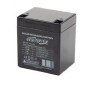 Gembird BAT-12V4.5AH UPS battery 12 V