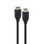 Gembird CC-HDMI8K-1M HDMI cable HDMI Type A (Standard) Black