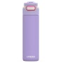 Kambukka Elton Insulated Digital Lavender - thermal bottle, 600 ml