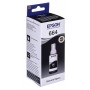 Epson T6641 Black ink bottle 70ml