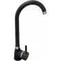 Kitchen faucet PYRAMIS BELLO PLUS black