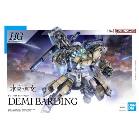 HG 1/144 DEMI BARDING