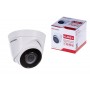 Hikvision DS-2CD1343G2-I (2.8mm) 4 MP turret IP security camera 2560 x 1440 px