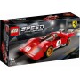 LEGO Speed Champions 76906 1970 Ferrari 512 M