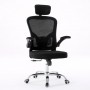 Topeshop FOTEL DORY CZERN office/computer chair Padded seat Mesh backrest