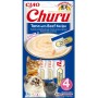 INABA Churu Tuna with Beef Recipe - cat treats - 4x14 g