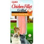 INABA Grilled Chicken Fillet in chicken flavored broth - cat treats - 25 g