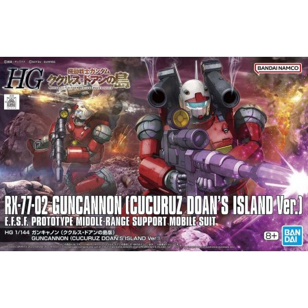 HG 1/144 RX-77-02 GUNCANNON (CUCURUZ DOAN'S ISLAND Ver.)