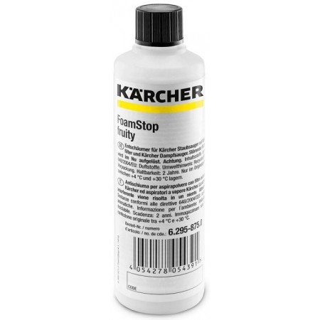 KARCHER LIQUID SKIMMER - 125ML FRUIT