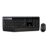 Logitech Wireless Combo MK345 teclado Rato incluído Universal USB QWERTY Estados Unidos (Internacional) Preto