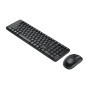 Logitech MK220