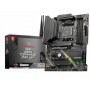 MSI MAG B550 TOMAHAWK MAX WIFI AMD B550 Socket AM4 ATX