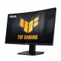 ASUS TUF Gaming VG24VQER monitor de ecrã 59,9 cm (23.6") 1920 x 1080 pixels Full HD LCD Preto