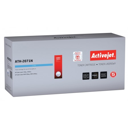 Activejet ATH-2071N toner (replacement for HP 117A 2071A- Supreme- 700 pages- cyan)