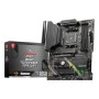 MSI MAG B550 TOMAHAWK MAX WIFI AMD B550 Socket AM4 ATX