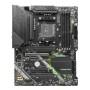 MSI MAG B550 TOMAHAWK MAX WIFI AMD B550 Socket AM4 ATX