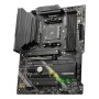 MSI MAG B550 TOMAHAWK MAX WIFI AMD B550 Socket AM4 ATX