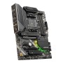 MSI MAG B550 TOMAHAWK MAX WIFI AMD B550 Socket AM4 ATX
