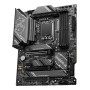 MSI Z790 GAMING PLUS WIFI motherboard Intel Z790 LGA 1700 ATX