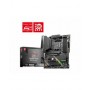 MSI MAG B550 TOMAHAWK MAX WIFI AMD B550 Socket AM4 ATX