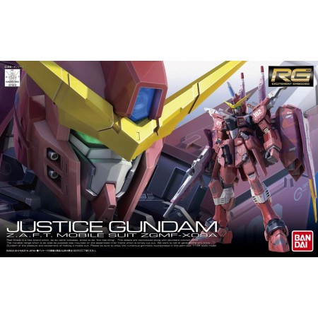 RG 1/144 JUSTICE GUNDAM BL