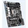 ASUS WS C246M PRO SE Intel C246 LGA 1151 (Socket H4)