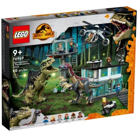 LEGO JURASSIC WORLD 76949 GIGANTOSAURUS & THERIZINOSAURUS ATTACK