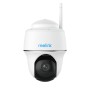 Reolink Argus Series B420 Cupola Telecamera di sicurezza IP Interno e esterno 2304 x 1296 Pixel Soffitto