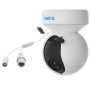 Reolink E Series E540 Cupola Telecamera di sicurezza IP Interno e esterno 2560 x 1920 Pixel Parete