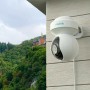 Reolink E Series E540 Cupola Telecamera di sicurezza IP Interno e esterno 2560 x 1920 Pixel Parete