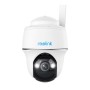 Reolink Go Series G430 - 5MP Outdoor Battery Camera, 4G LTE Network, Person/Vehicle/Animal Detection, 355° Pan & 140° Tilt