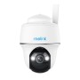 Reolink Go Series G430 - 5MP Outdoor Battery Camera, 4G LTE Network, Person/Vehicle/Animal Detection, 355° Pan & 140° Tilt