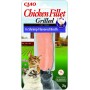 INABA Grilled Chicken Extra tender fillet in shrimp flavored broth - cat treats - 25 g