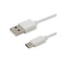 Savio CL-125 USB cable USB 2.0 1 m USB A USB C White