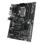 ASUS WS C246 PRO Intel C246 LGA 1151 (Socket H4) ATX
