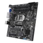 ASUS WS C246M PRO Intel C246 LGA 1151 (Socket H4) micro ATX