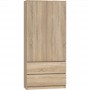 Topeshop SZAFA MALWA SON bedroom wardrobe/closet 5 shelves 2 door(s) Oak