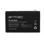 Universal gel battery for Ups Armac B/12V/9Ah