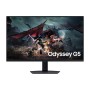 Samsung S32DG500EU LED display 81,3 cm (32") 2560 x 1440 Pixel Quad HD Nero