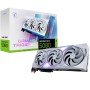 MSI GAMING GEFORCE RTX 5080 16G TRIO OC WHITE placa de vídeo NVIDIA 16 GB GDDR7