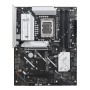 ASUS PRIME B860-PLUS-CSM Intel B860 LGA 1851 (Socket V1) ATX
