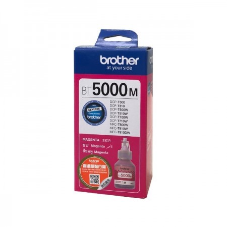 Brother BT5000M tinteiro Original Rendimento Extremamente (Super) Alto Magenta