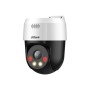 Dahua Technology Lite DH-SD2A500HB-GN-AW-PV-S2 câmara de segurança Domo Câmara de segurança IP Interior e exterior 2560 x 1920