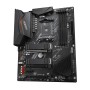 GIGABYTE B550 AORUS ELITE AX motherboard AMD B550 Socket AM4 ATX