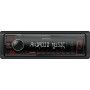 Kenwood KMM-105RY recetor multimédia para automóvel Preto 50 W