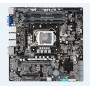 ASUS WS C246M PRO/SE Intel C246 LGA 1151 (Socket H4)